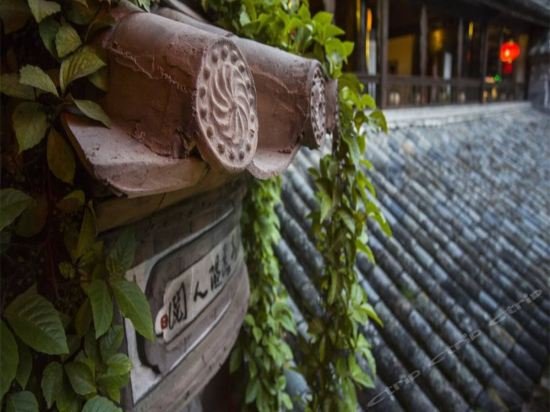 Фото Gantong Zhongheju Boutique Inn