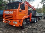 Строй Дом (Nizhegorodskaya Street, 29-33с7), rental of construction and special equipment