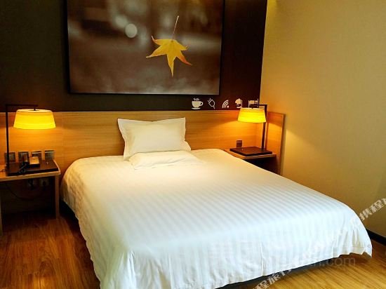 Фото Iu Hotel JInzhong Jiexiu Railway Station Branch