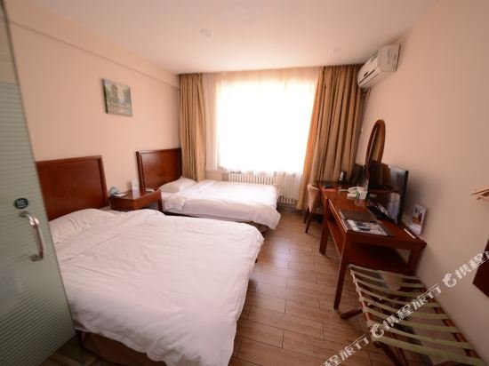 Фото GreenTree Inn Haerbin Railyway Station Express Hotel