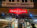 Historical Unkapanı Pilafcisi (İstanbul, Besiktas District, Sinanpaşa Mah., Hasfırın Cad., 4), restaurant