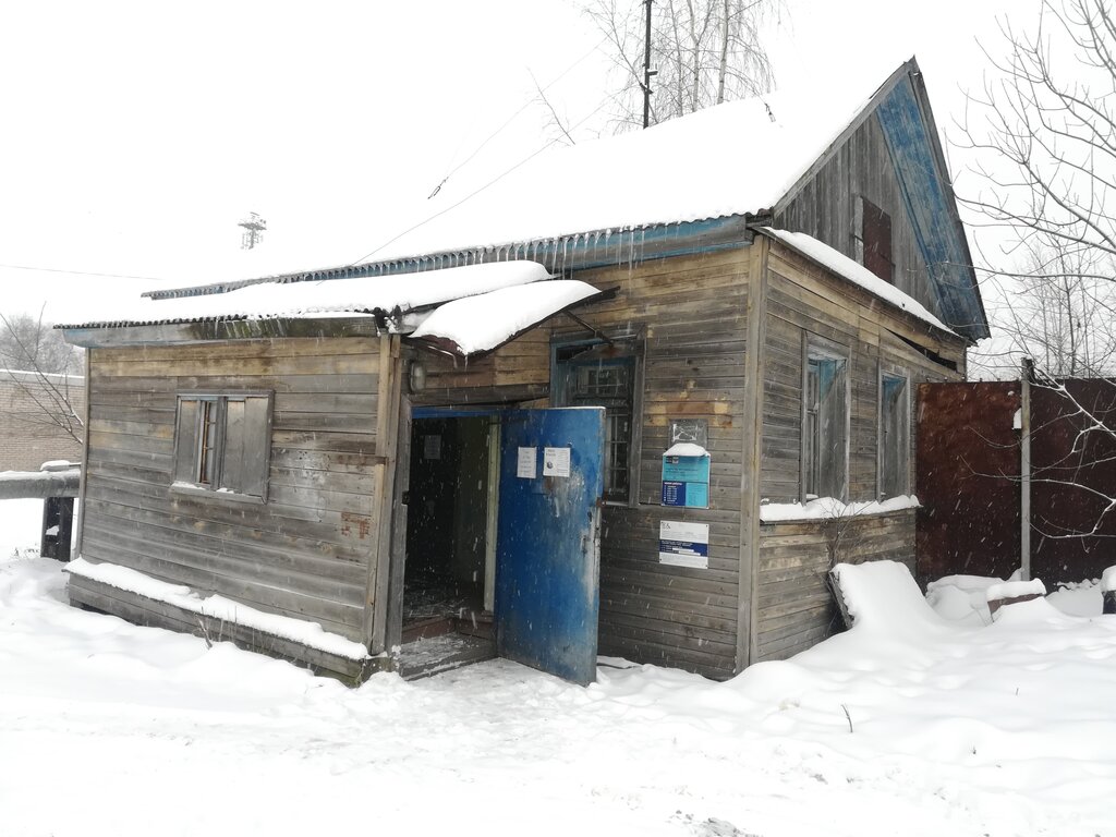 مكتب البريد Отделение почтовой связи № 162620 ، ، صورة