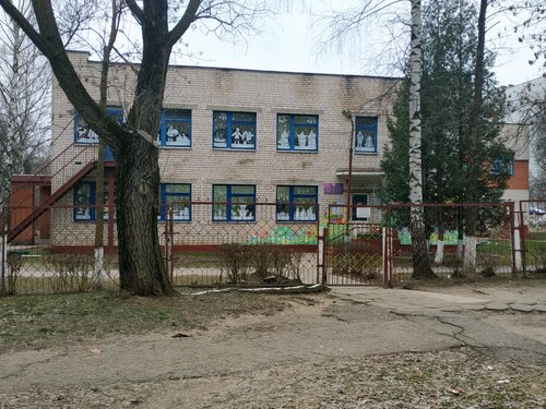 Детский сад, ясли Детский сад № 104 Сказка, Витебск, фото