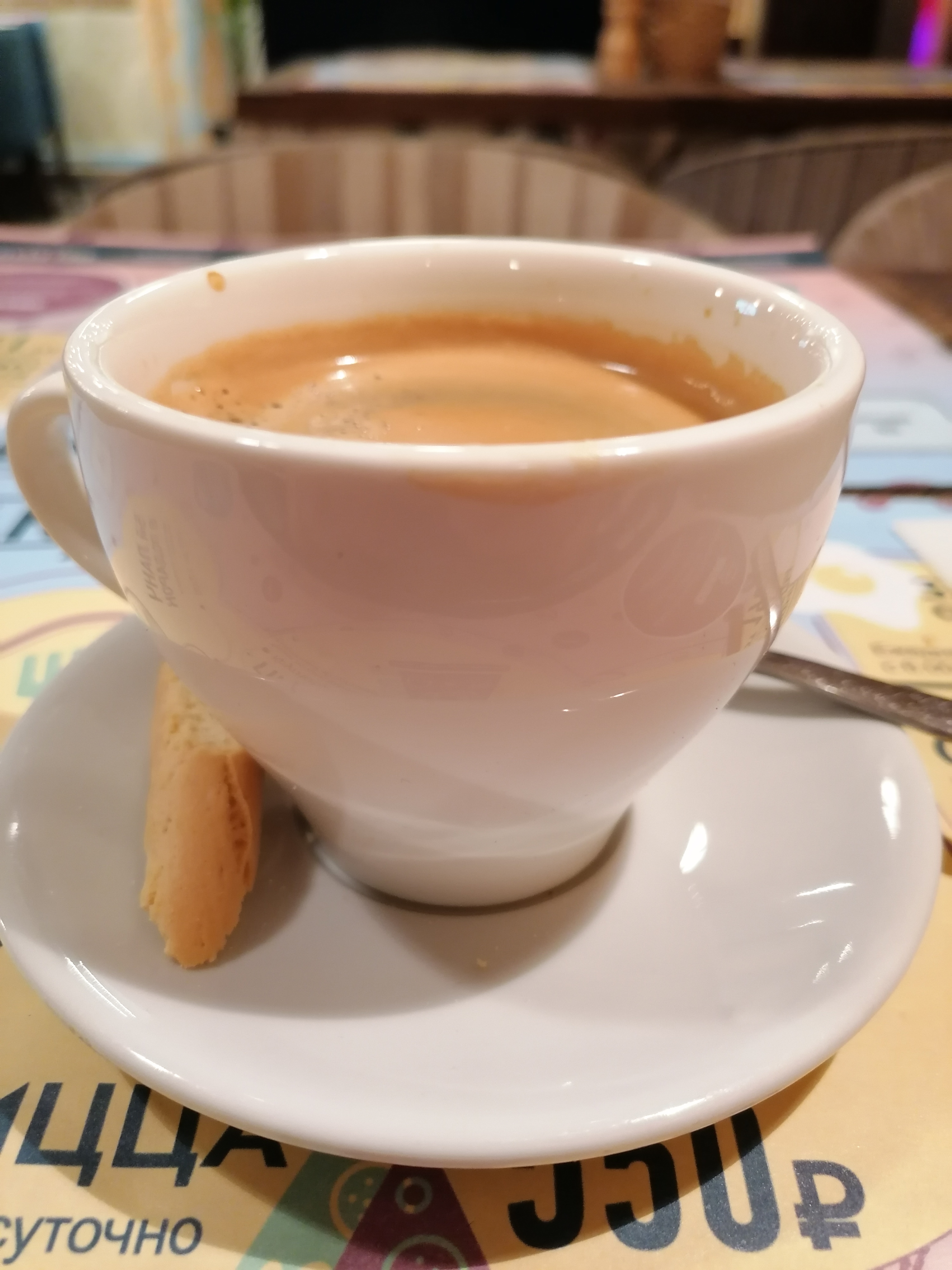 Фото Лиготель