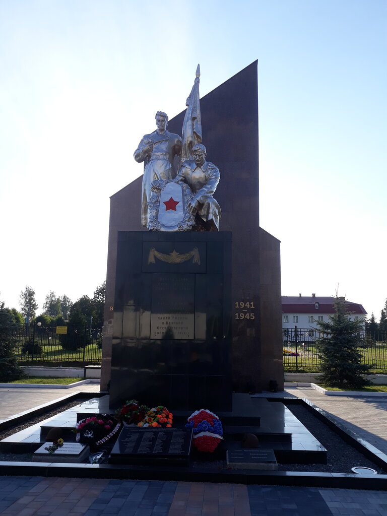 Monument, memorial Братская могила воинов, павших в Великой Отечественной войне, Tula Oblast, photo