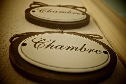 Фото Maison Ciri