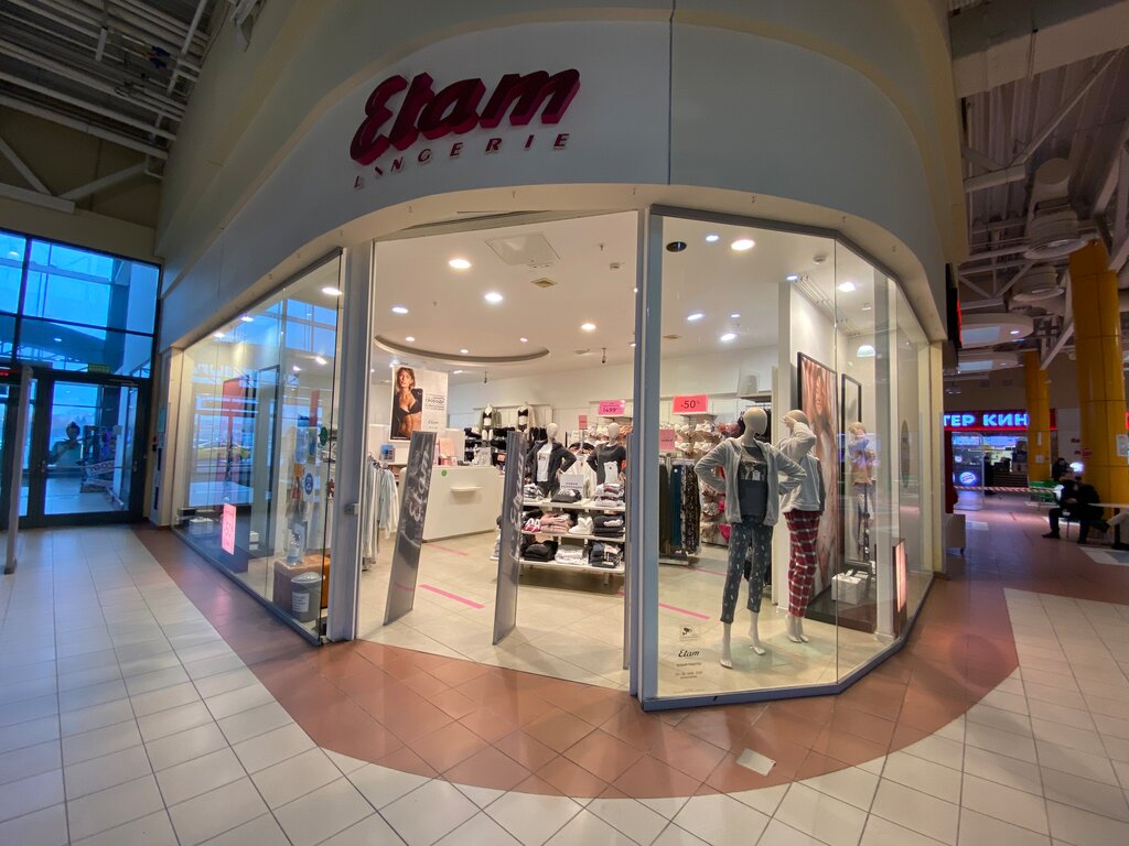 Etam Магазины В Москве На Карте