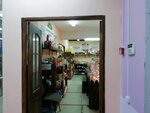 Деликатесы (mikrorayon Moskovskiy, 10), tienda de productos