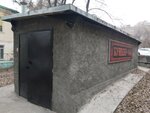 Зона 51 (Bolshaya Gornaya Street, 359В) ، تنظيم فعاليات الأطفال
