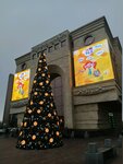 Бери Заряд (Bolshaya Tulskaya Street, 13) ، تأجير أجهزة الشحن