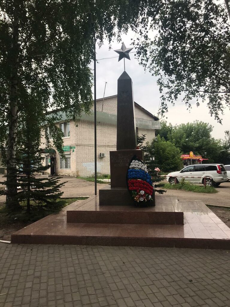 نصب تذكاري للحرب، مقبرة جماعية Воинам, павшим в Великой Отечественной войне ، جمهورية تتارستان، صورة