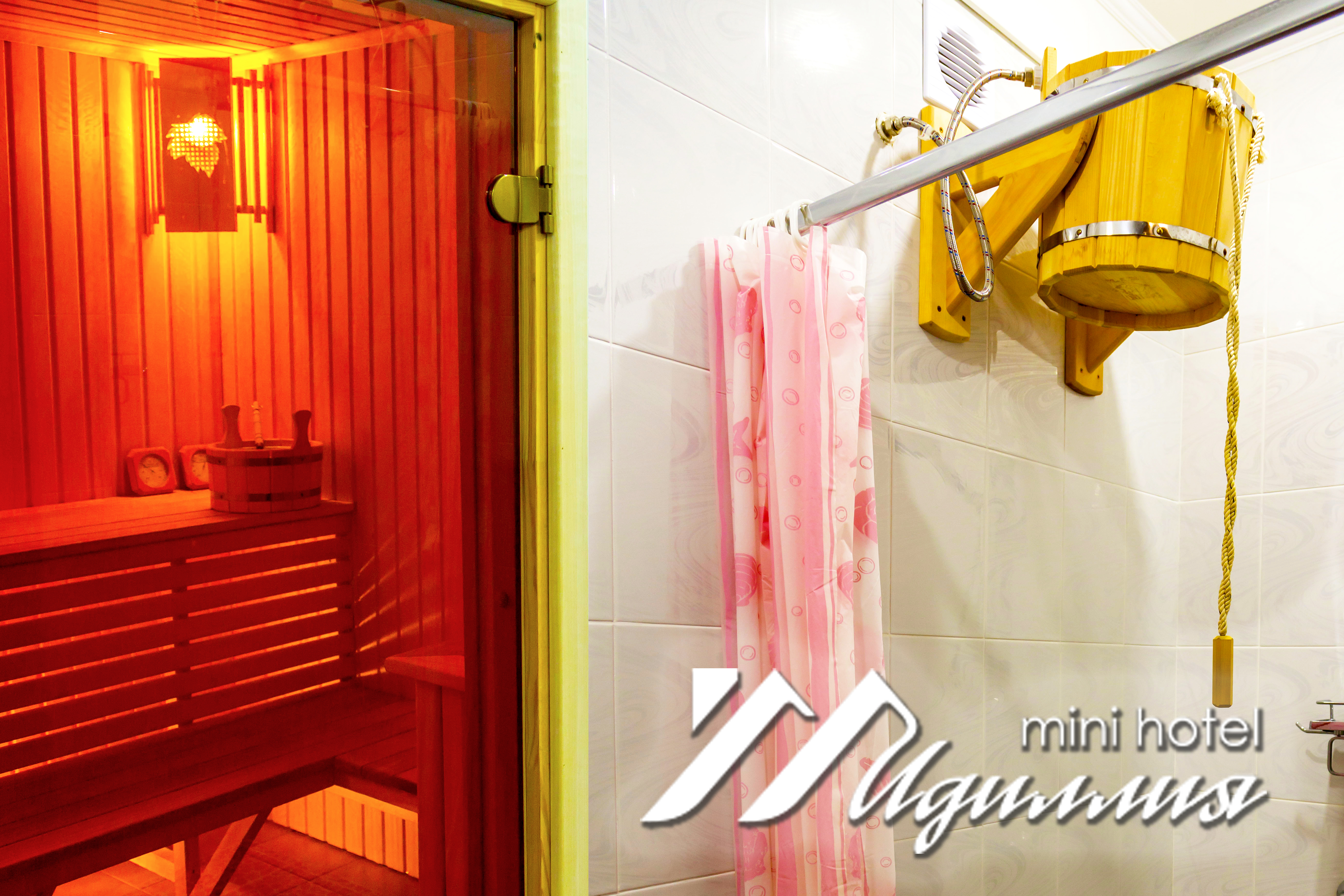 Фото Идиллия