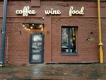 Coffee Wanted (Kalvaryjskaja Street, 21), coffee shop