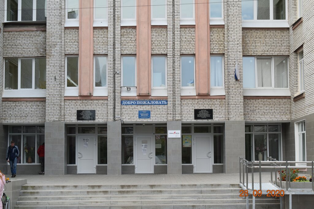 Memorial plaque, foundation stone Здесь учился Герой Советского Союза Ф.В. Акулишнин, Volhov, photo