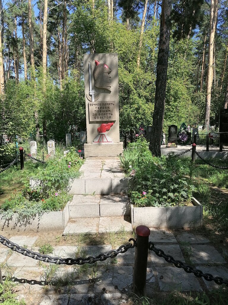نصب تذكاري للحرب، مقبرة جماعية Братская могила участников гражданской войны-красноармейцам, расстреляным каппелевцами ، مقاطعة إيركوتسك، صورة