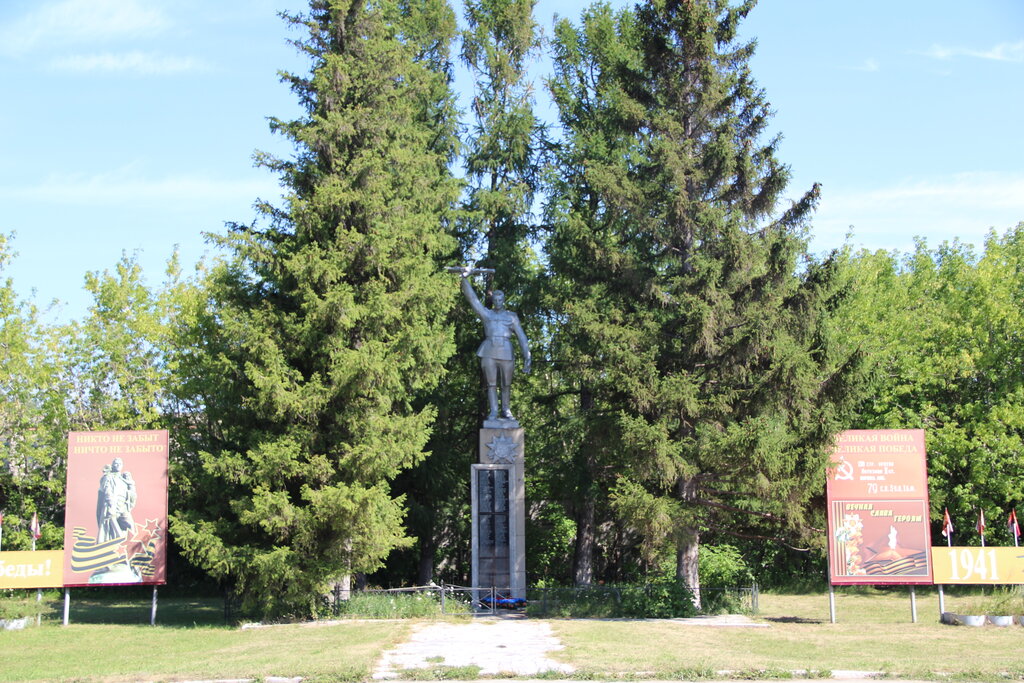 Monument, memorial Воинам-землякам, погибшим на фронтах Великой Отечественной войны, Novosibirsk Oblast, photo