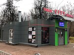 City (Mokhovaya Street, 20/43), fast food