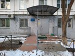 Volgogradsky oblastnoy klinichesky tsentr vosstanovitelnoy meditsiny Filial Kirovsky (ulitsa Kirova, 140), rehabilitación medica