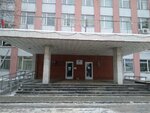 Финансовый отдел (Azina Street, 146) ، وزارات حكومية، خدمات