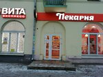Viktoriya (Lezhnevskaya Street, 163), tienda de productos