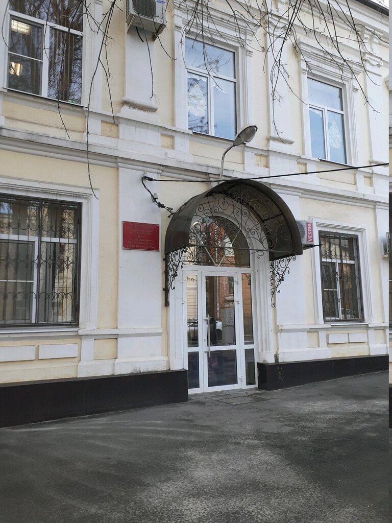 Departments of education MKU Otdel obrazovaniya Proletarskogo rayona goroda Rostova-na-Donu, Rostov‑na‑Donu, photo