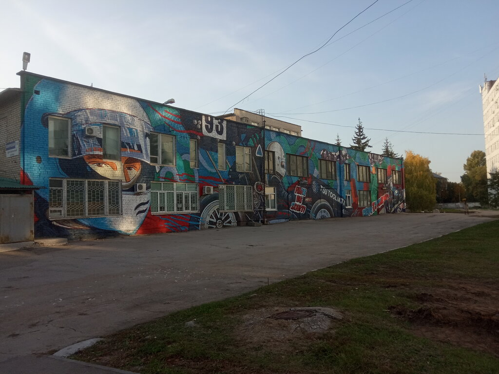 University Тольяттинский государственный университет, корпус Б и Д, Togliatti, photo
