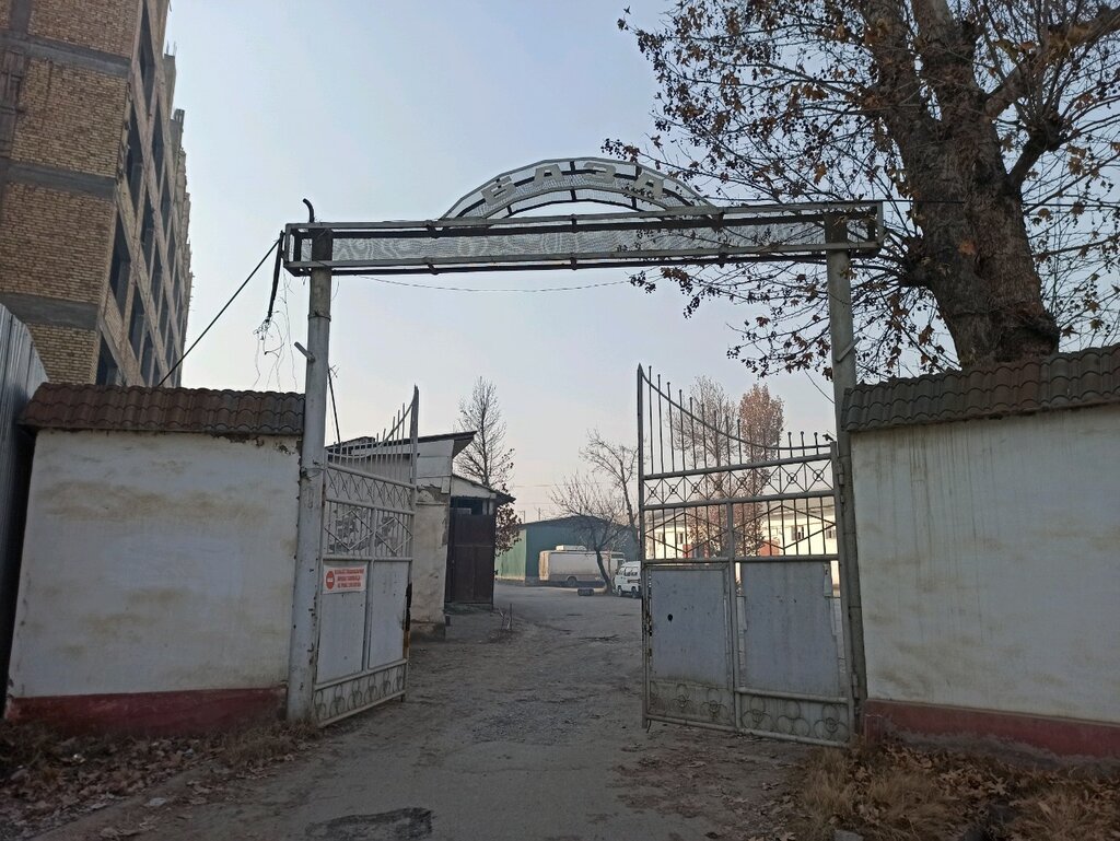 Warehouse services Baza, Namangan, photo