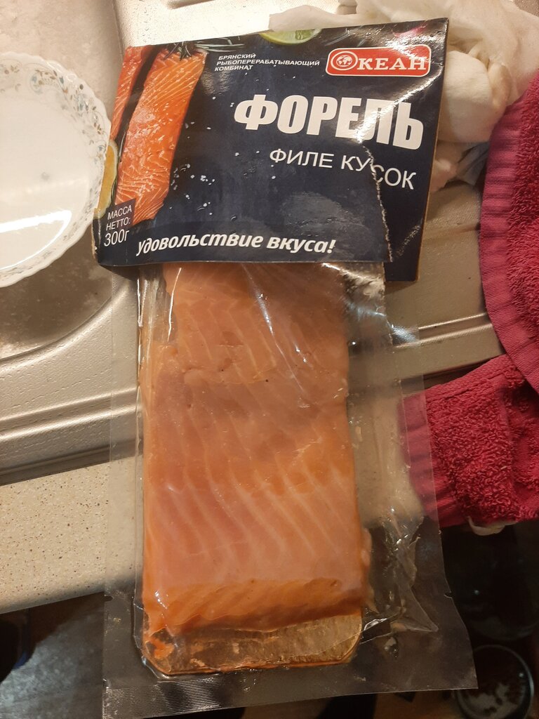 Food hypermarket Magnit Ekstra, Kursk, photo