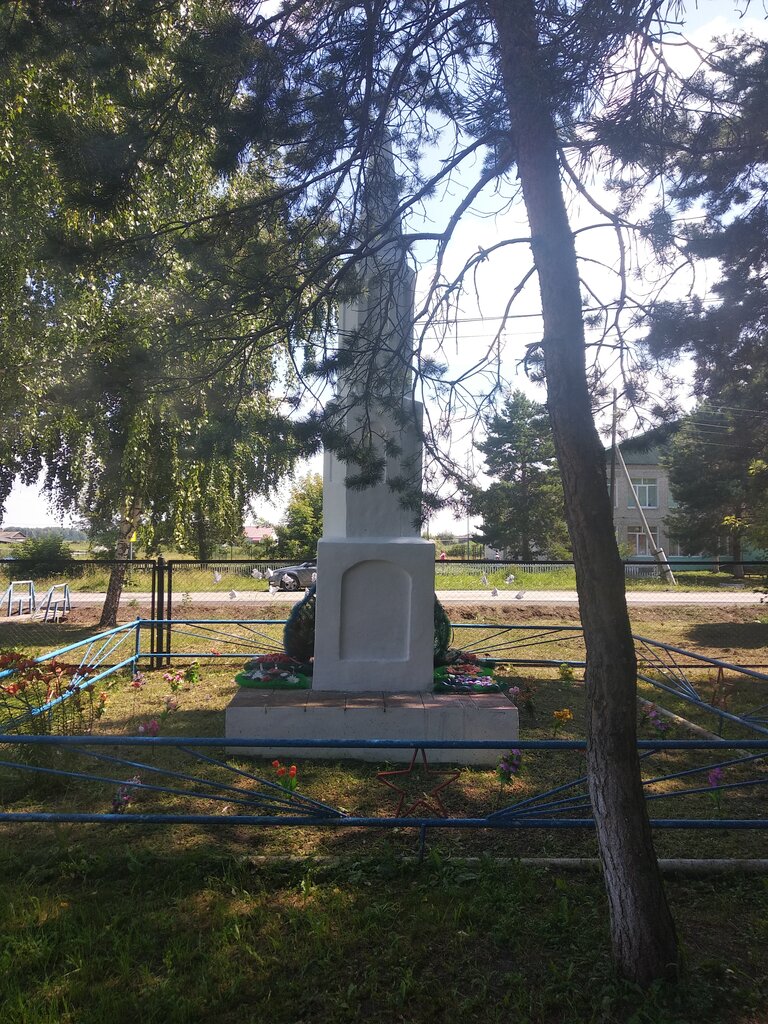 Monument, memorial Павшим воинам Великой Отечественной войны 1941-1945 гг., Tyumen Oblast, photo