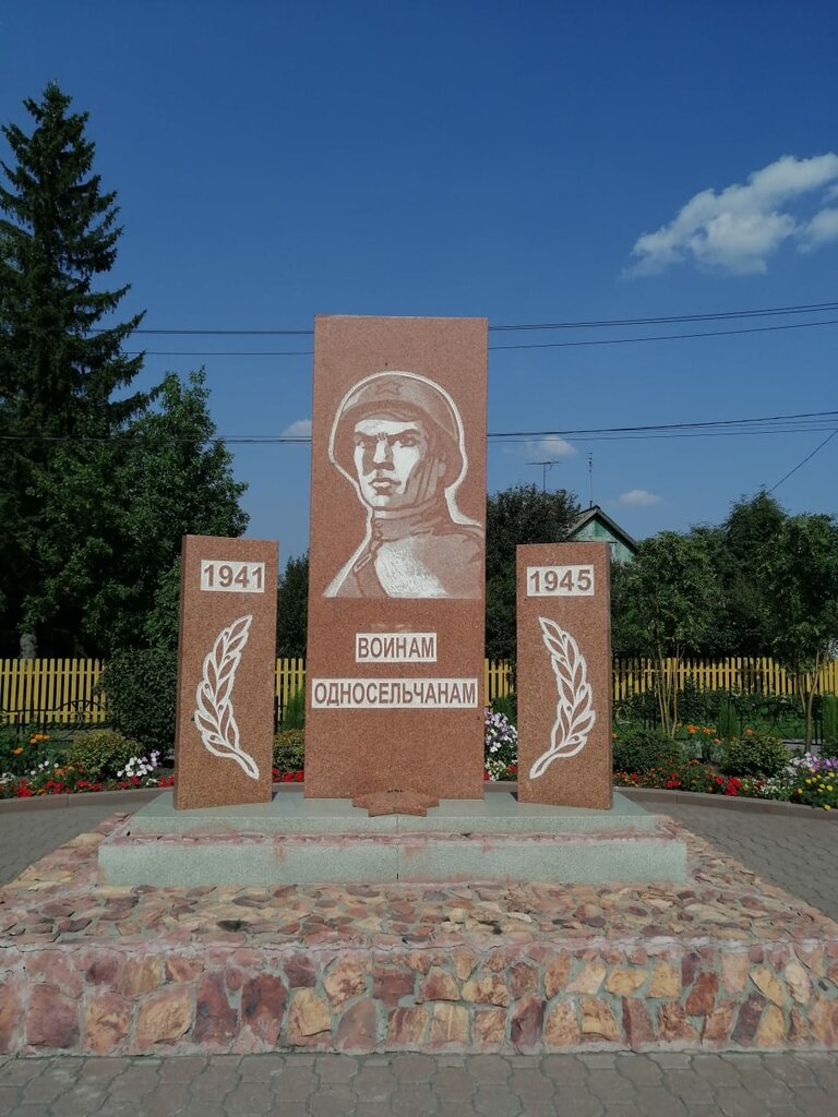 Monument, memorial Воинам-односельчанам 1941-1945 гг., Kemerovo Oblast, photo