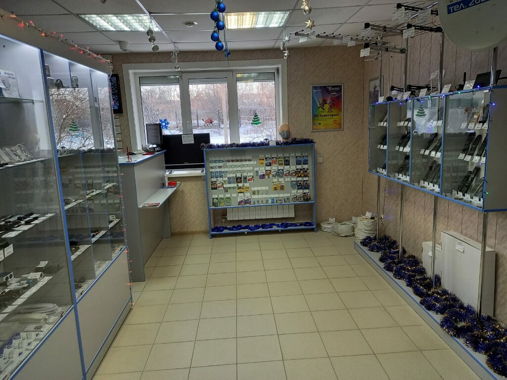 Antennas Teleport-Revda, Revda, photo