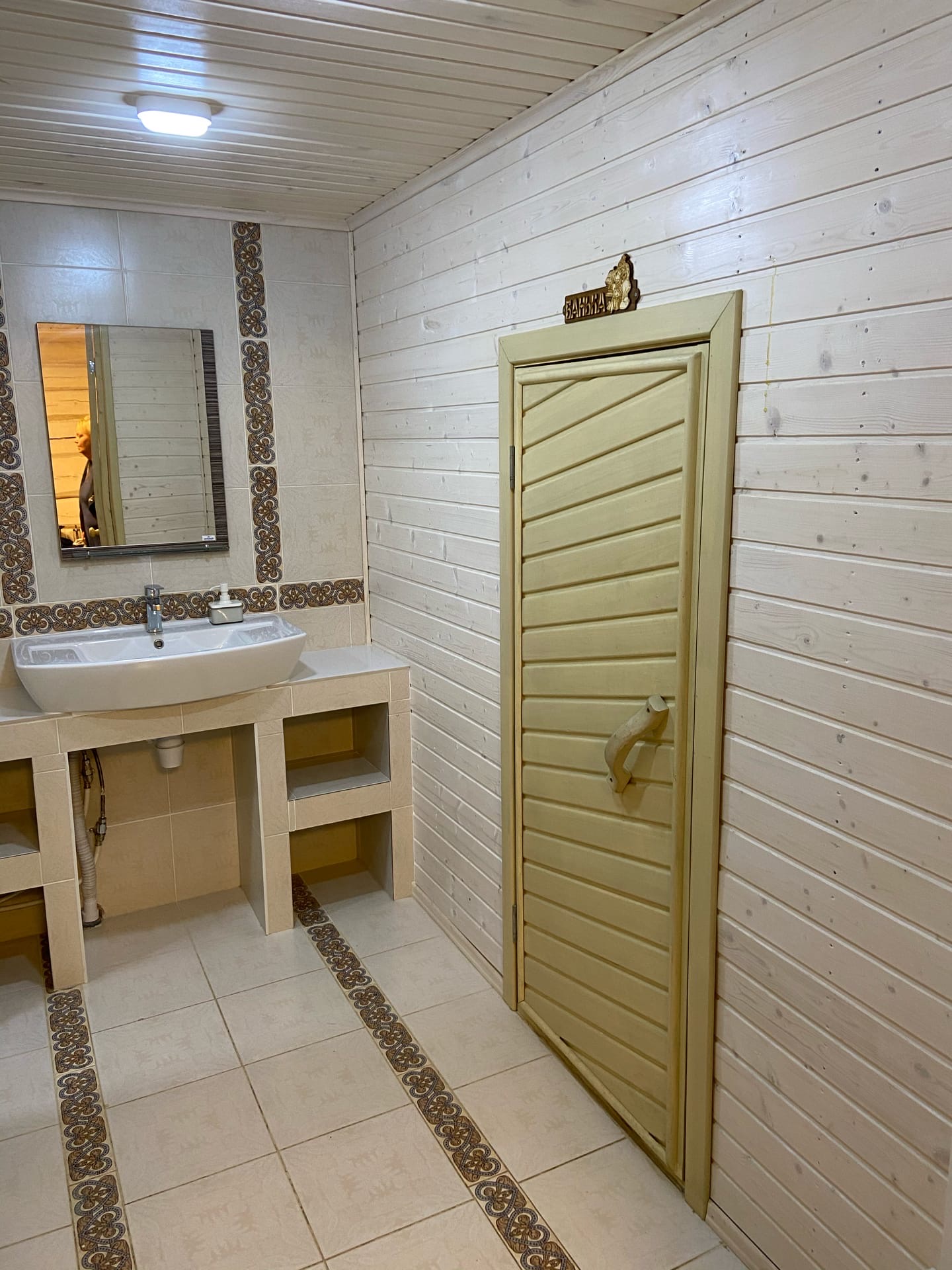 Фото Фазенда Глухомань