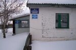 Otdeleniye pochtovoy svyazi Penki 391623 (selo Penki, Molodyozhnaya ulitsa, 1), post office