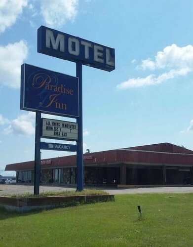 Гостиница Paradise Inn Motel