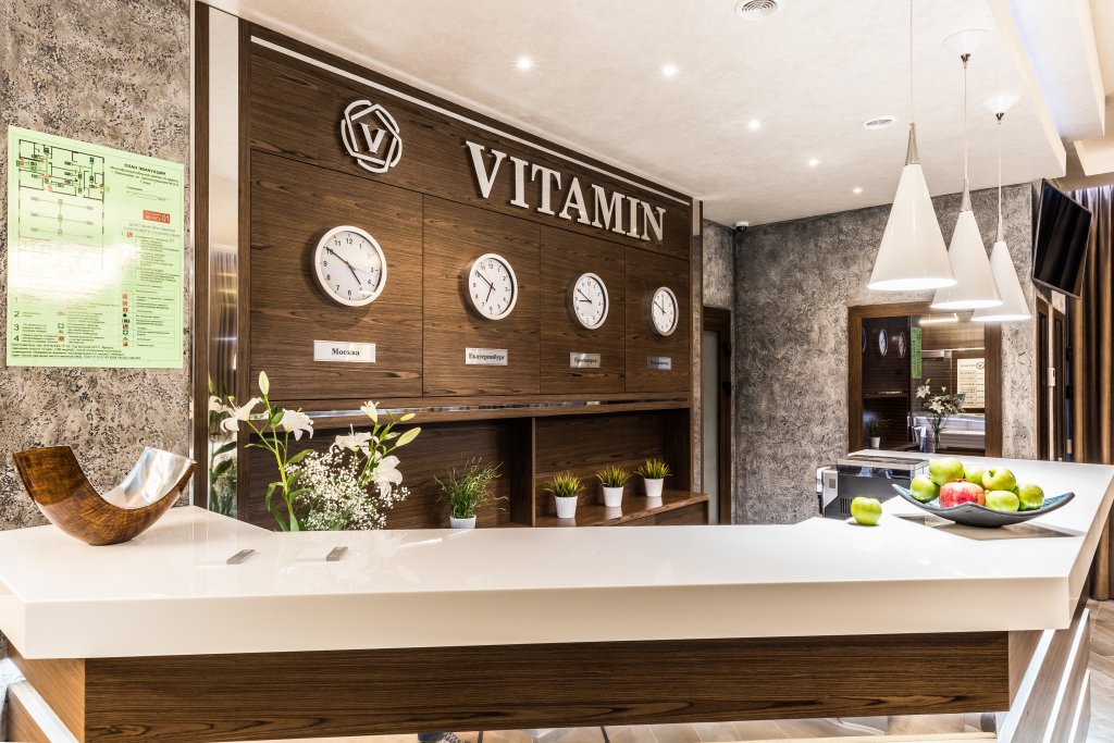 Фото Витамин