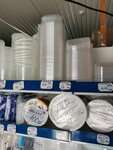 PakerCenter (1th Yugo-Zapadniy Drive, 16), disposable tableware