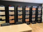 Webdiler (Rauis Gareev Street, 111к1), building materials wholesale