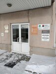 Персональное решение (Vladimira Kulagina Street, 10А), outsourcing