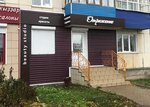 Неваляшка (Sovetskaya ulitsa, 29) ، متجر للأطفال