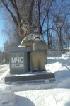 П.Ф. Чайковский (площадь Свободы, 6, Глазов), памятник, мемориал в Глазове