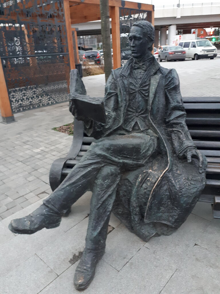 Genre sculpture Писатель и метростроевец, Moscow, photo