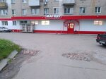 Magnit (Maksima Gorkogo Street, 90), grocery