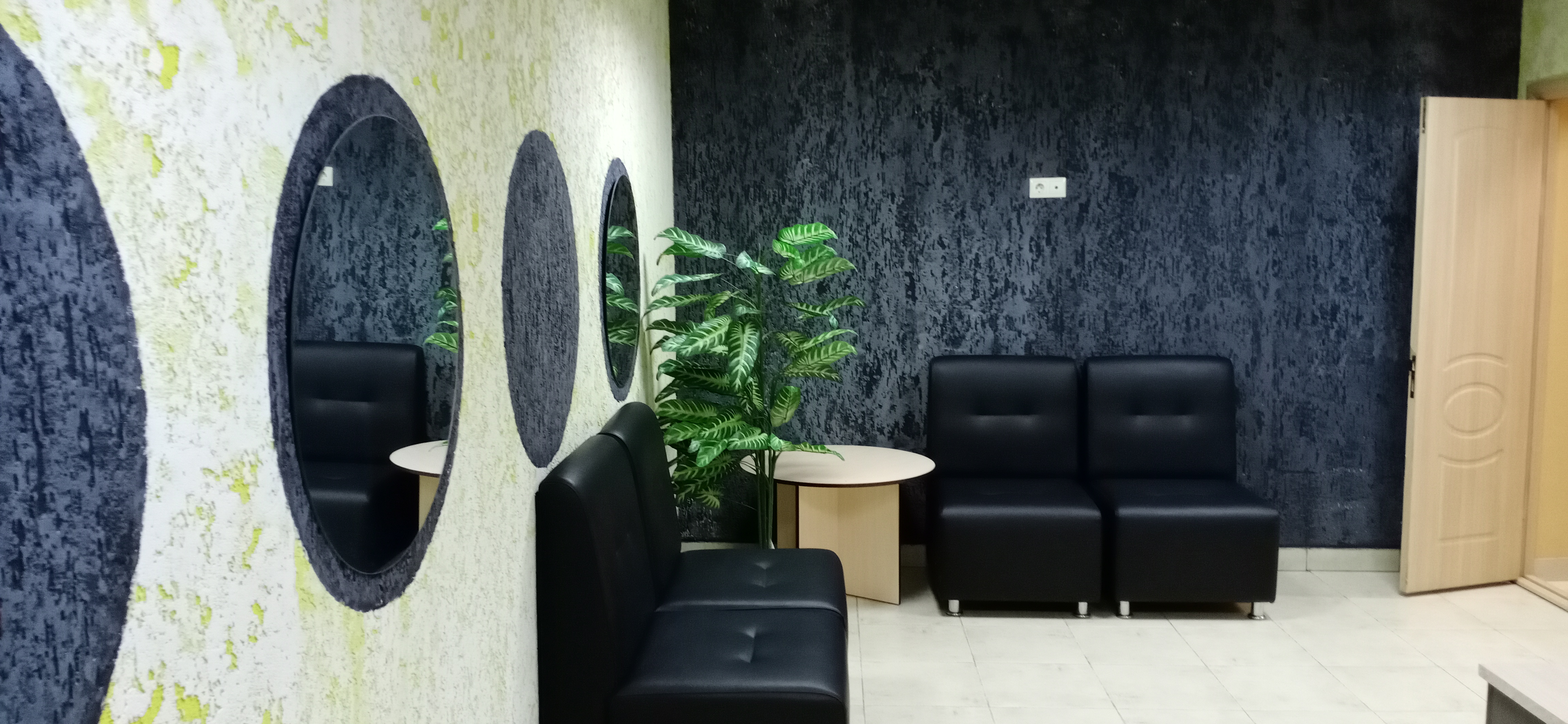 Фото Комфорт