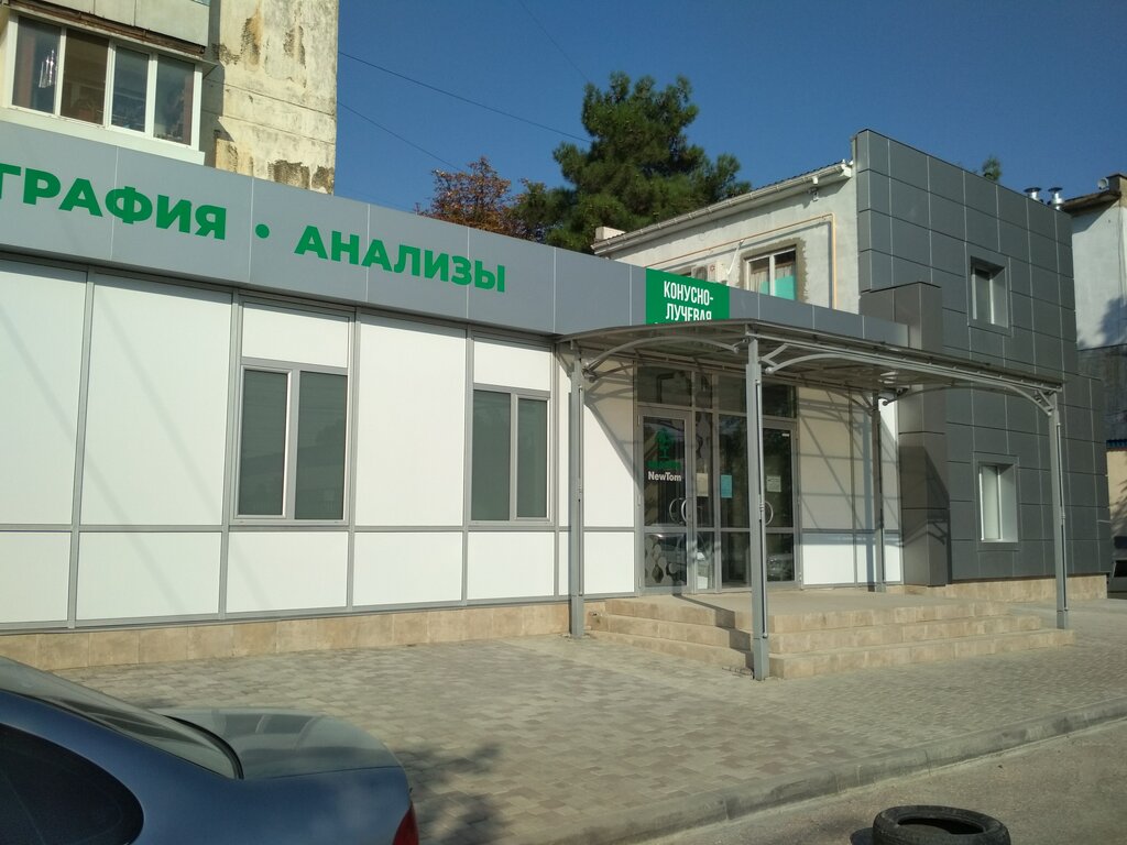 Рс авто 24 симферополь