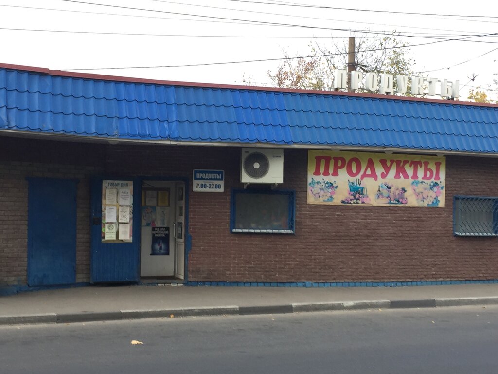 Нижний новгород гнилицы карта