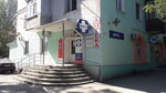 Apteka.ru (посёлок городского типа Приморский, Советская улица, 7), pharmacy