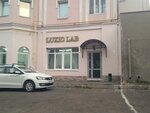 Luxio lab (Профессорский пер., 3, Казань), ногтевая студия в Казани