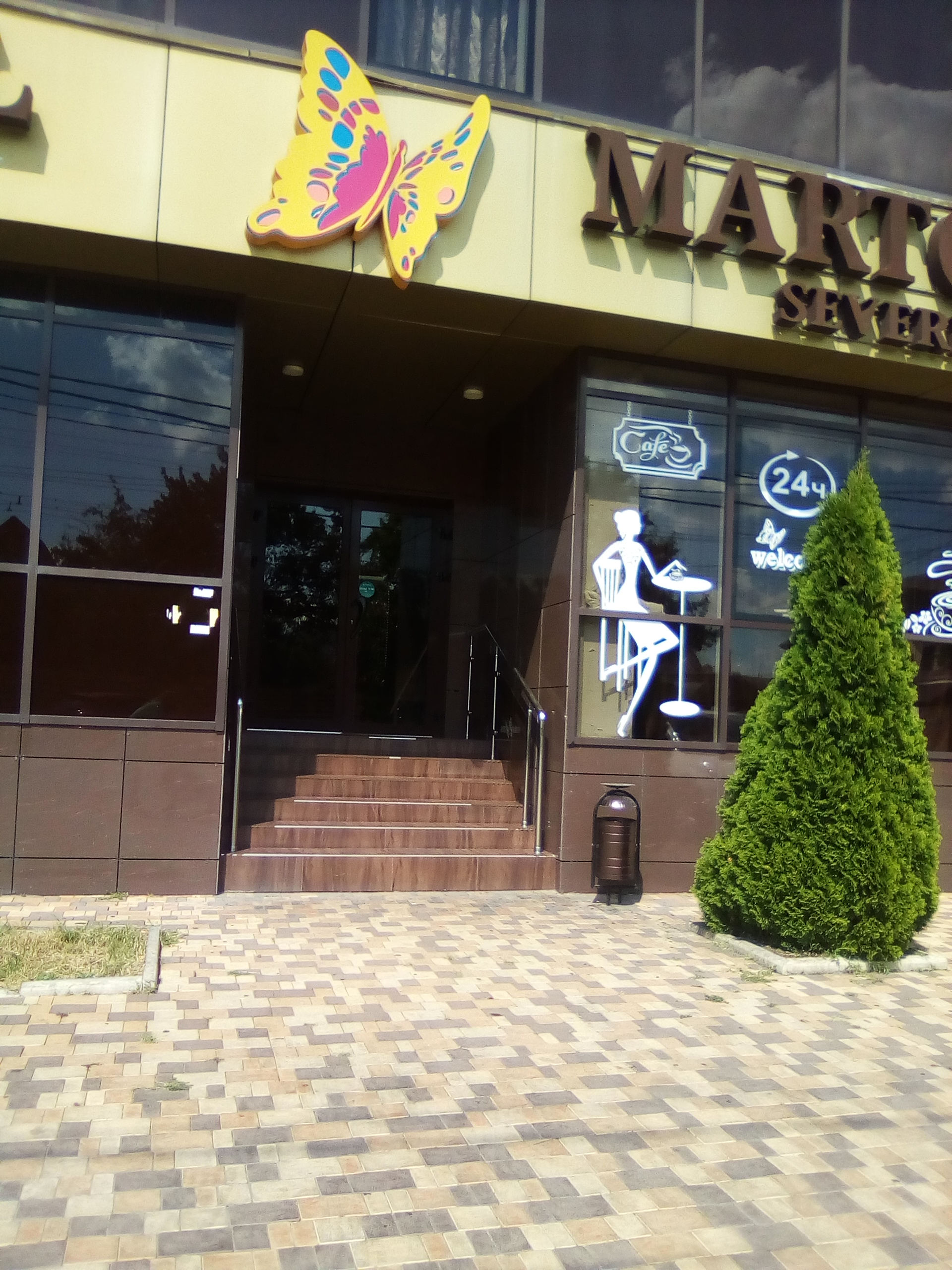 Фото Мартон Палермо