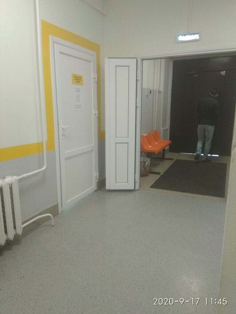 Department of the hospital Admission Department of the Solnechnogorsk central regional hospital, Solnechnogorsk, photo