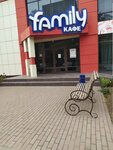 Family cafe (8-y mikrorayon, 41), restaurant